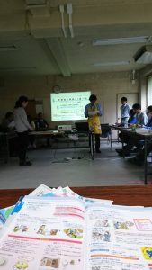 寿ゆめ会議 (4)
